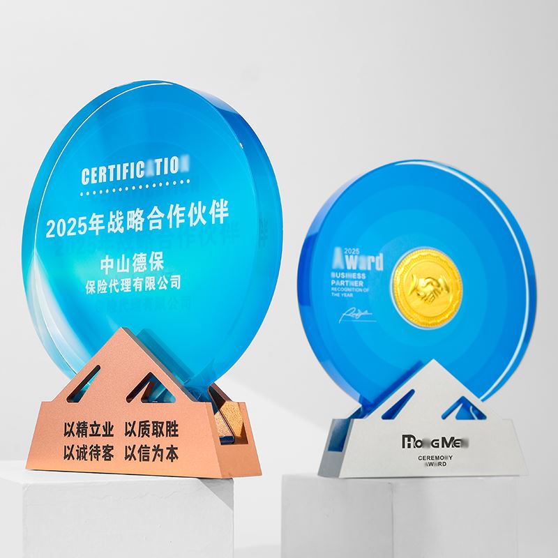 Round Metal Award