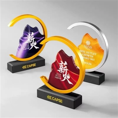 C-shaped Trophy