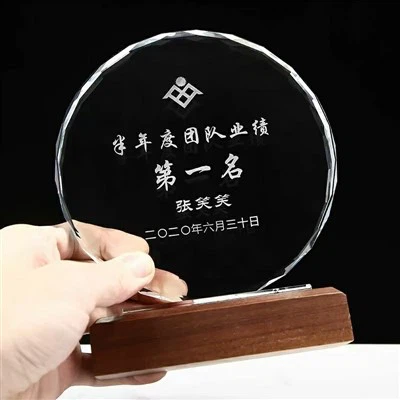 Crystal Medal with Wood Stand