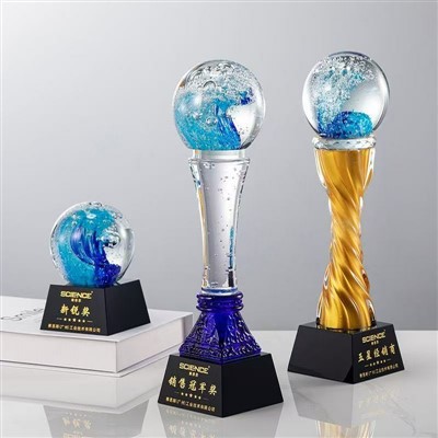 Glass Ball Trophy