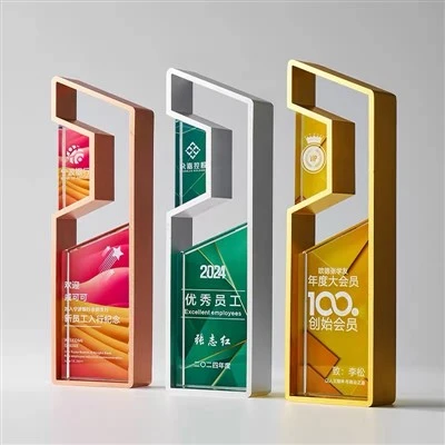 Ladder Trophy