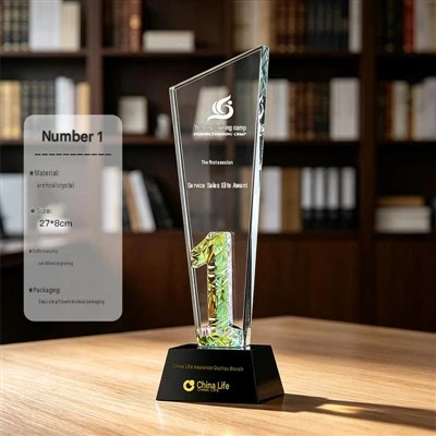 Number 1 Trophy