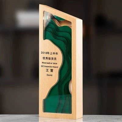 Wooden Sports Trophy