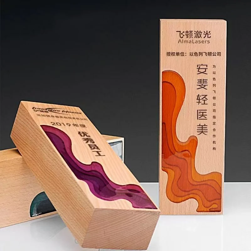 Wooden Esports Trophy
